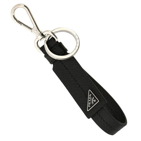 prada key charm|prada nylon keychains.